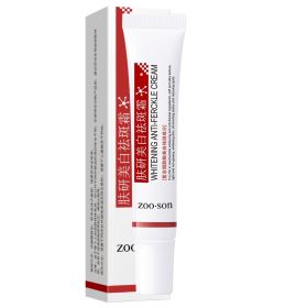 Whitening Freckle Cream Moisturizing Brightening And Moisturizing