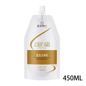 Fragrance Soft Non-Steamed Hair Conditioner Hot Dyeing Repair