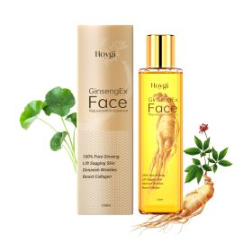 Firming Skin Fading Facial Fine Lines Brightening Skin Color Hydrating High Skin Moisturizing Lotion